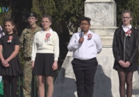 Így ünnepelt Füzesabony március 15-én